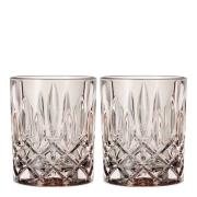 Nachtmann - Noblesse Colour Tumbler 29 cl 2-pack Taupe