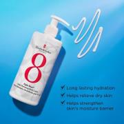 Elizabeth Arden - Elizabeth Arden 8Hr Body Lotion Hydrating 380Ml - 38...