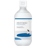 Round Lab Birch Juice Soothing Routine