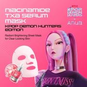 Anua KPop Demon Hunters NIACINAMIDE Niacinamide TXA Serum Mask (10PCS)