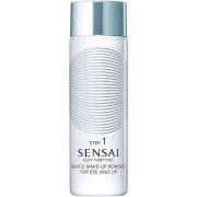 Sensai Silky Purifying Gentle Make-up Remover 100 ml