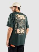 RVCA Chimera T-Shirt hunter green