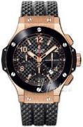 Hublot Herrklocka 341.PB.131.RX Big Bang 41 mm Svart/Gummi Ø41 mm