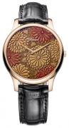 Chopard Herrklocka 161902-5056 L.U.C XP Urushi Flerfärgad/Läder