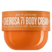 Sol de Janeiro Cheirosa 71 Body Cream 240ml