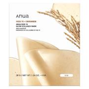 Anua Rice 70 Glow Collagen Mask 4pk