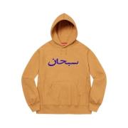 Supreme Arabiskt Logotyp Hoodie Ljus Senap Begränsad Upplaga Orange, H...