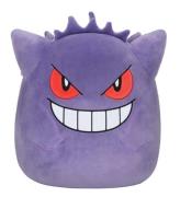 Squishmallows Gosedjur - 50 cm - PokÃ©mon Gengar