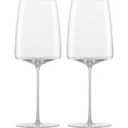 Zwiesel Simplify Flavoursome & Spicy rödvinsglas 69 cl, 2-pack