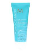 Moroccanoil Curl Defining Cream (O) 75 ml