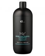 Id Hair Mé2 More Colourful Shampoo (Inkl. pumpe) 1000 ml