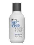 KMS Hair Moist Repair Conditi R Nude