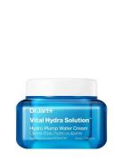 Dr.Jart+ Vital Hydra Solution Hydro Plump Water Cream Nude