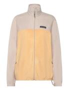 Columbia Sportswear Steens Mountain Full Zip 2.0 Beige