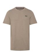 Under Armour Vanish Seamless Ss Beige